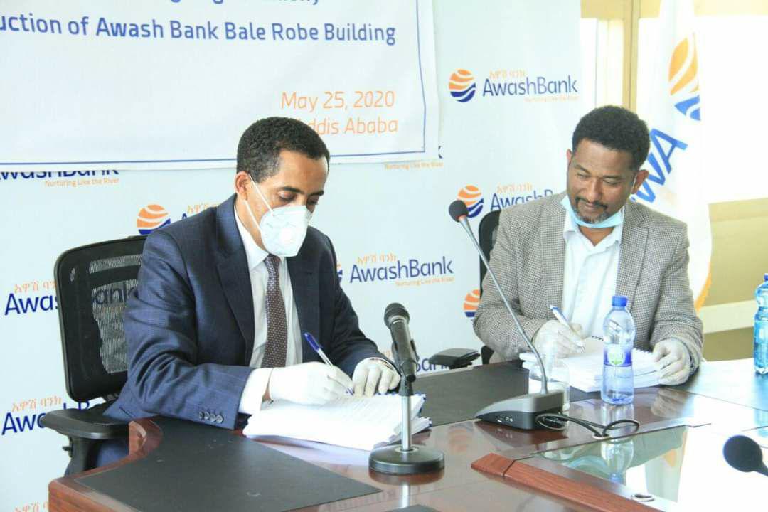 Construction Agreement With Awash Bank Tilahun Abebe Construction